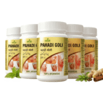 Pahadi Goli - Pack of 5 | Ayurvedic Medicine For Joint Pain